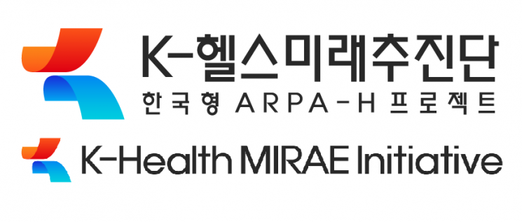 New ARPA-H Project